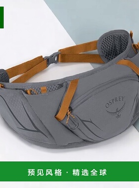 欧洲直邮Osprey小鹰 Duro Dyna Belt男女通用炭灰色/橙色尼龙腰包