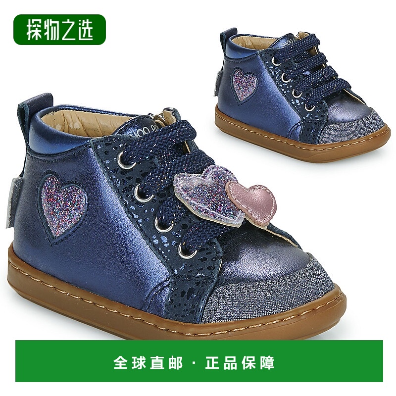 欧洲直邮ShooPom  女童鞋 秋冬 高帮板鞋 BOUBA NEW HEART