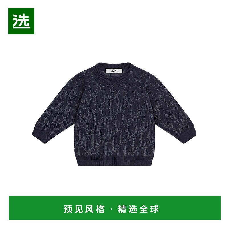 香港直邮Dior 圆领长袖毛衣 5SBM44PULE