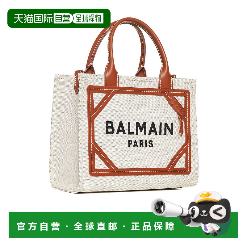 香港直邮Balmain 徽标单肩包 CN1FE809TDCS手提包