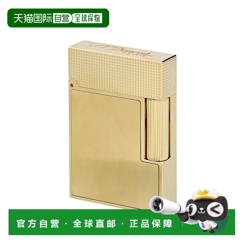 欧洲直邮S.T.Dupont 法国都彭 LIGNE 2朗声系列 小号金色打火机
