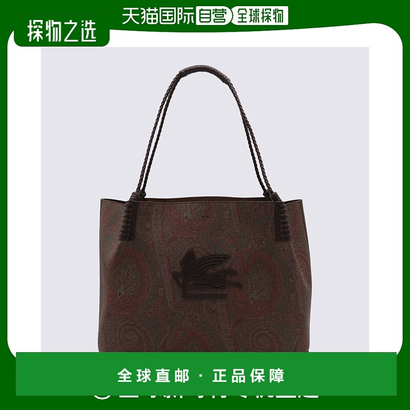 1h可退 欧洲直邮etro 女士 单肩包