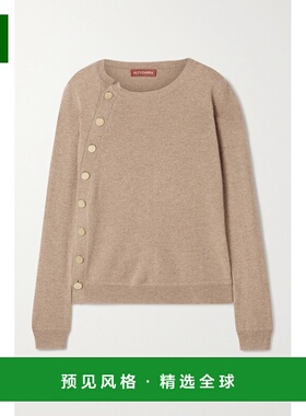 1h可退 香港直邮ALTUZARRA 约瑟夫·奥图扎拉 女士 Minamoto 纽扣