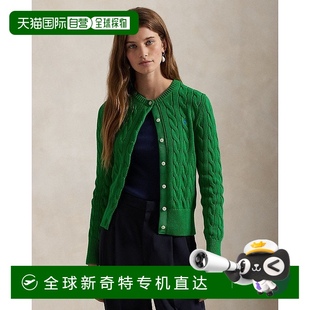 欧洲直邮RALPH LAUREN拉夫劳伦 Polo圆领绞花针织棉质开衫