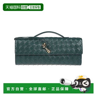葆蝶家 Veneta 女士 Andiamo 手拿包 1h可退 长款 香港直邮Bottega