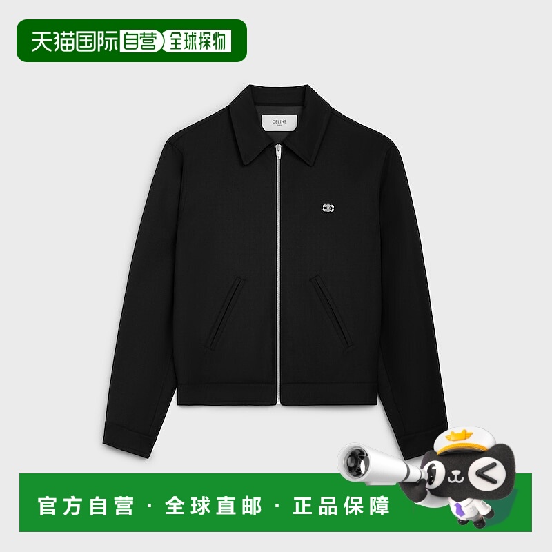 自营1h可退 欧洲直邮CELINE赛琳 Triomphe羊毛斜纹夹克