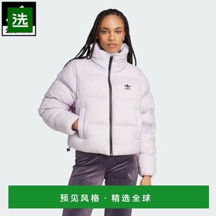 Down羽绒服 Crop 紫色 IW8369 adidas 女士羽绒服 女士Regen
