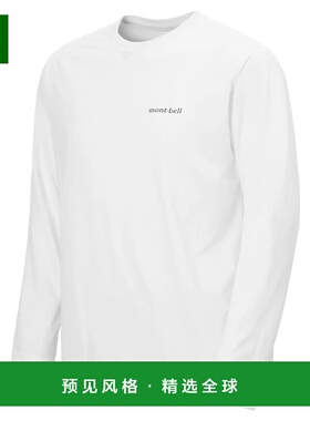 1h可退 香港直邮mont-bell 男士户外T恤 1114930WT CO 白色 Wickr