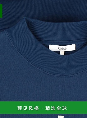 香港直邮CHLOÉ 女士T恤 24AJH121924C6