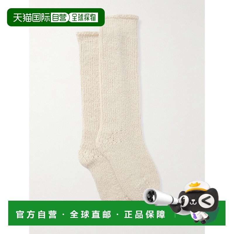 1h可退 香港直邮Gabriela Hearst 女士 Nikola 羊绒袜子 1258157A