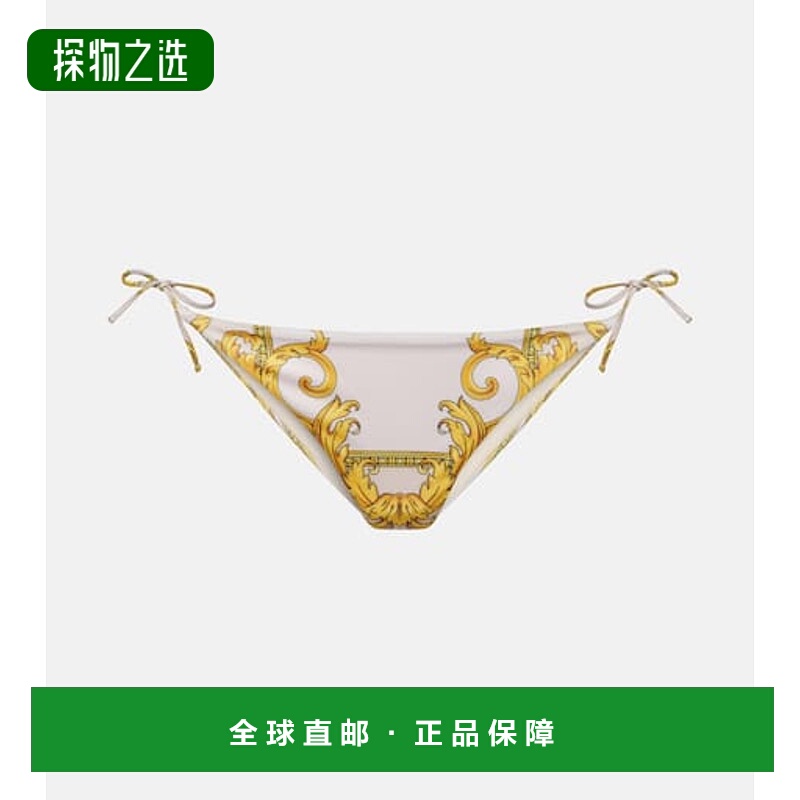 1h可退 香港直邮Versace 范思哲 女士 La Coupe Des Dieux 比基尼