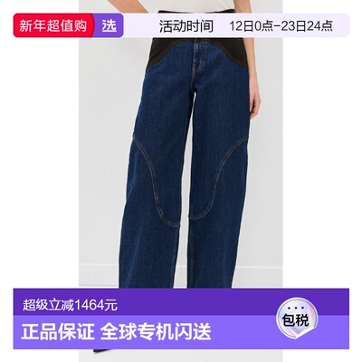 1h可退 香港直邮Baum Und Pferdgarten 女士 Napolen 牛仔裤