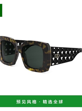 1h可退 香港直邮DIOR 迪奥 女士 VERY S1I CD40179I 52N 太阳镜(2