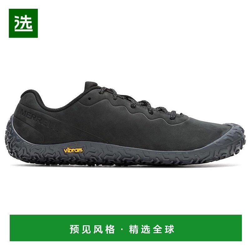 香港直邮MERRELL 男士户外徒步鞋 0260397BLACK CO 黑色,户外/登山/野营/旅行用品,登山鞋/徒步鞋,淘宝优惠券,粉丝福利购,淘宝优惠卷