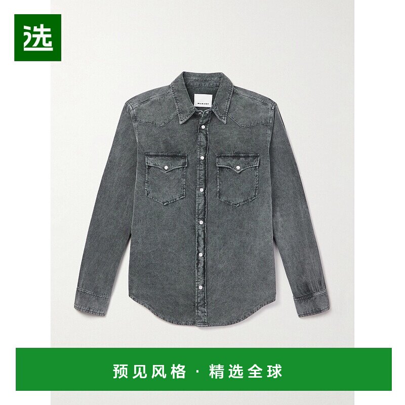 1h可退 Isabel Marant 伊莎贝尔·玛兰 男士 Vasco 棉质灯芯绒