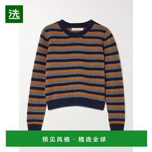 1h可退 香港直邮DAUGHTER 女士 Rosha 条纹羊毛毛衣 F2508NAVYVIC