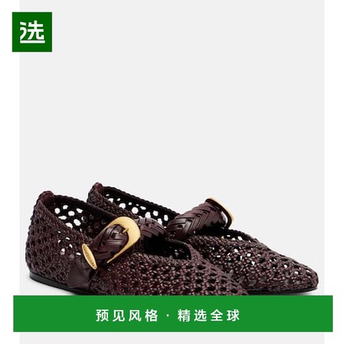 香港直邮ZIMMERMANN 女士 Helix 芭蕾舞编织皮质鞋单鞋芭蕾舞鞋