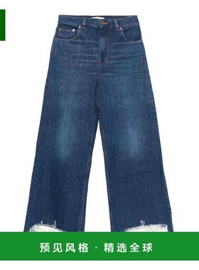 香港直邮CHLOÉ 女士牛仔裤 CH24WDP22150402 CO 蓝色 DP22