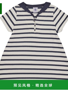 欧洲直邮Petit Bateau 小帆船 女孩 FEPIA 童装套装 白色