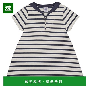 女孩 小帆船 FEPIA 童装 白色 欧洲直邮Petit 套装 Bateau