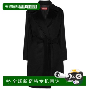 1h可退 大衣 欧洲直邮maxmara 女士