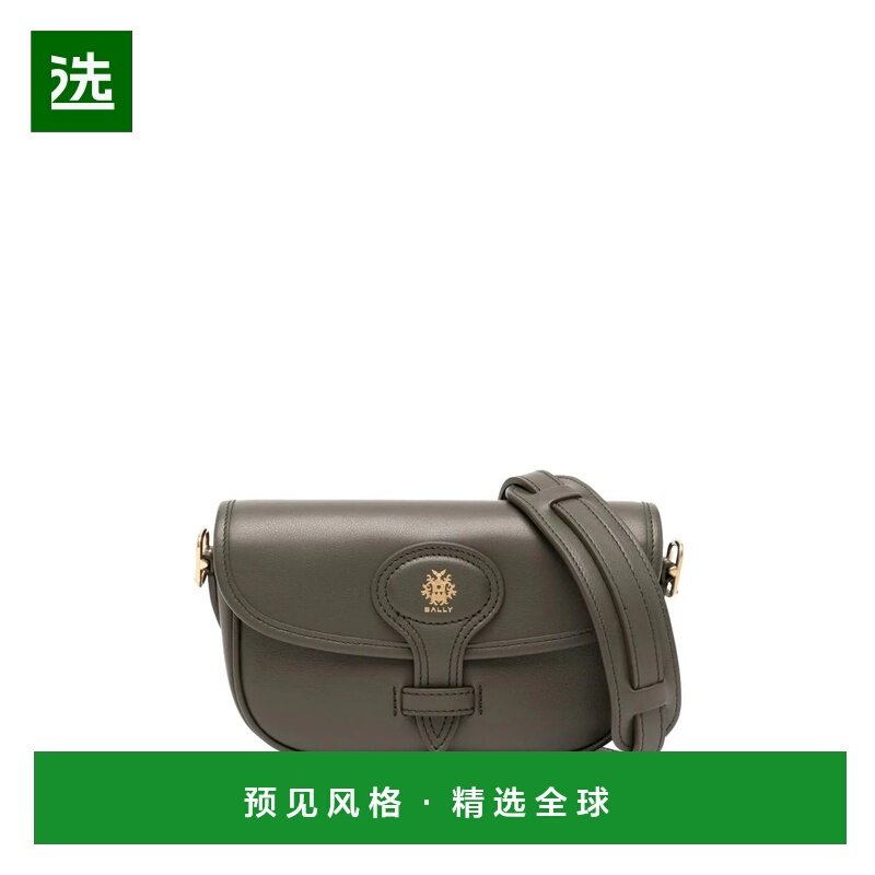 1h可退 香港直邮BALLY 女士单肩包 WAC04CVT76963355U6A7OFICUS25,箱包皮具/热销女包/男包,通用款女包,淘宝优惠券,粉丝福利购,淘宝优惠卷