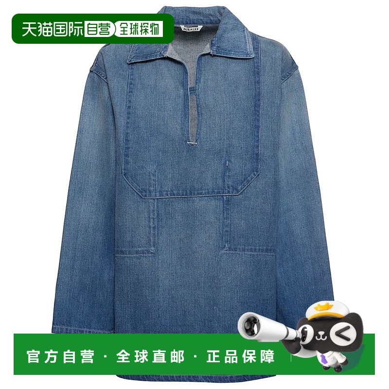 1h可退 香港直邮AURALEE 女士 褪色轻量selvedge牛仔衬衫