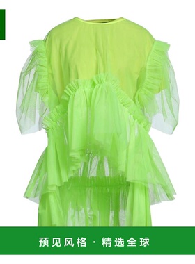 1h可退 【美国直邮】red valentino 女士 上装T恤