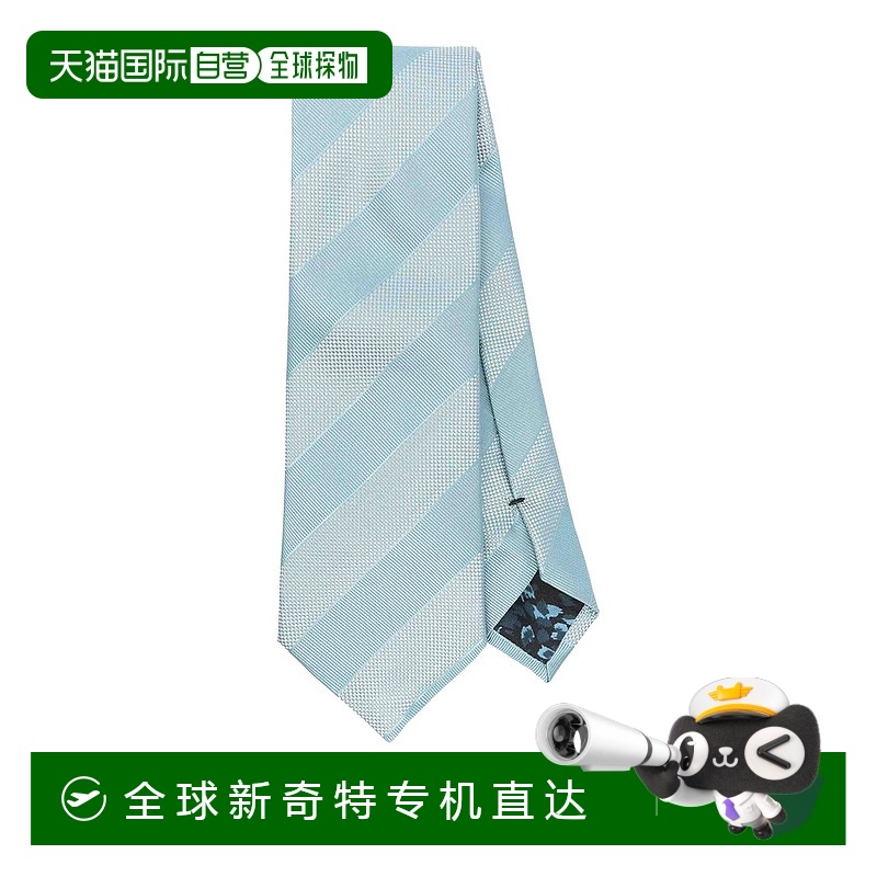 1h可退 欧洲直邮paul smith 男士 领带新款