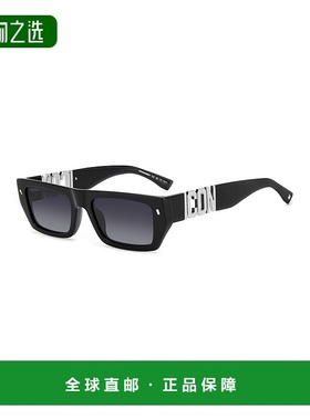 香港直邮Dsquared2 二次方 男士 黑色醋纤太阳眼镜 ICON0011S8079