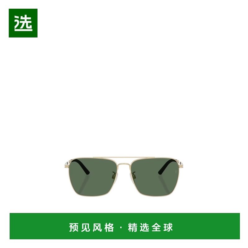 香港直邮OLIVER PEOPLES 男士眼镜 OV1362S52459A AW2025,ZIPPO/瑞士军刀/眼镜,太阳眼镜,淘宝优惠券,粉丝福利购,淘宝优惠卷