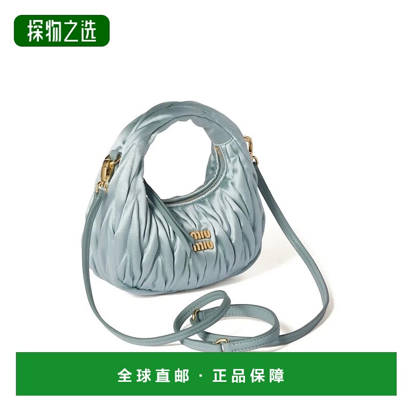 香港直邮Miu Miu 缪缪 女士 Wander 絎縫迷你肩背包 5BP078VOLO2B