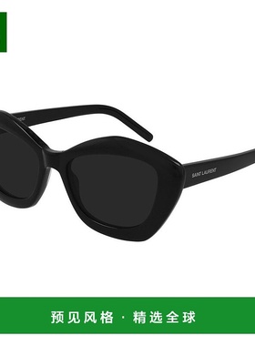 1h可退 香港直邮Saint Laurent 圣罗兰 女士 -sunglasses 太阳镜