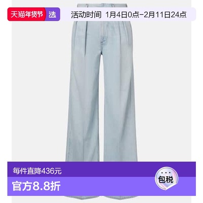 1h可退 香港直邮Citizens Of Humanity 女士 Petra 高腰阔腿牛仔