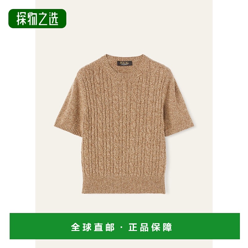 欧洲直邮LORO PIANA 25秋冬 FAO3399_J1QP 女士 针织衫 Treccia女