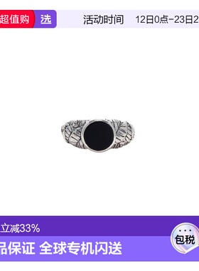 1h可退 香港直邮Emanuele Bicocchi 男士 Leaves 晶石镶嵌戒指 LV