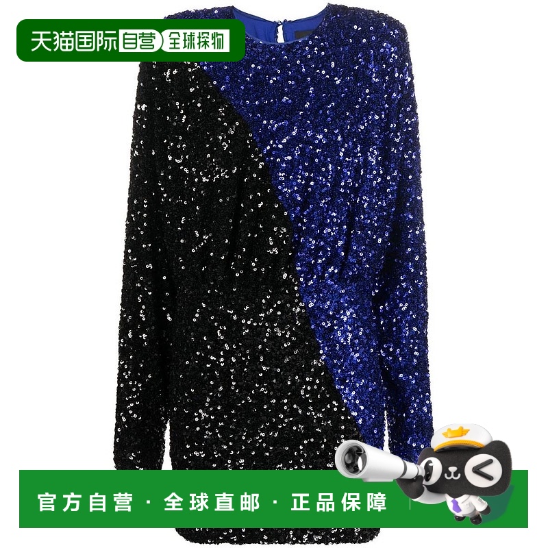 1h可退 欧洲直邮rotate 女士 连衣裙