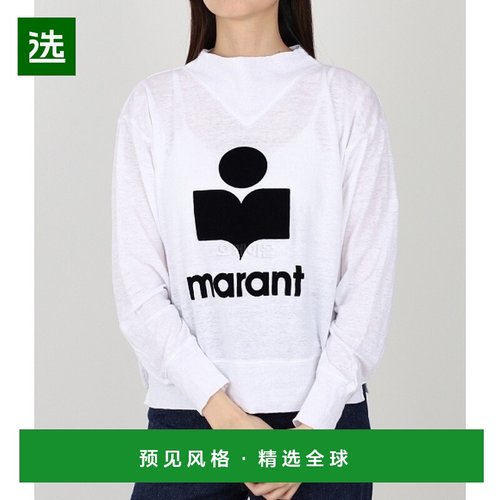 韩国直邮ISABEL MARANT 基尔森女装上衣 100%亚麻材质 TS0002FA A