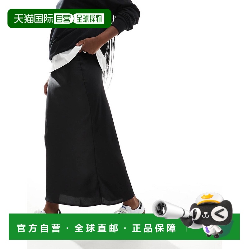 1h可退 香港直邮ASOS 女士 bias 设计缎面中长半身裙(黑色)