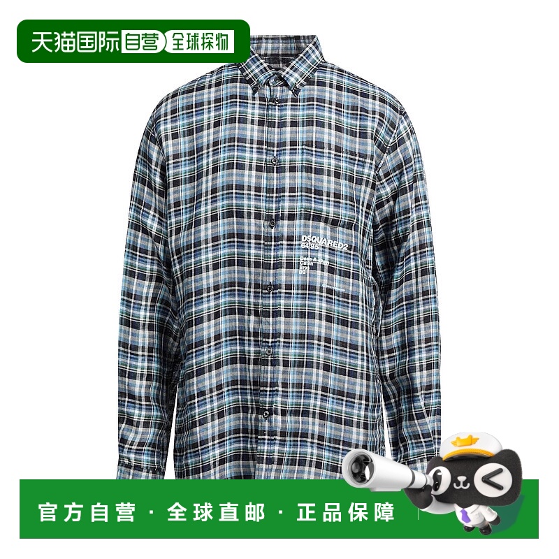 1h可退 香港直邮Dsquared2 二次方 男士 格纹衬衫 blue蓝色 舒适