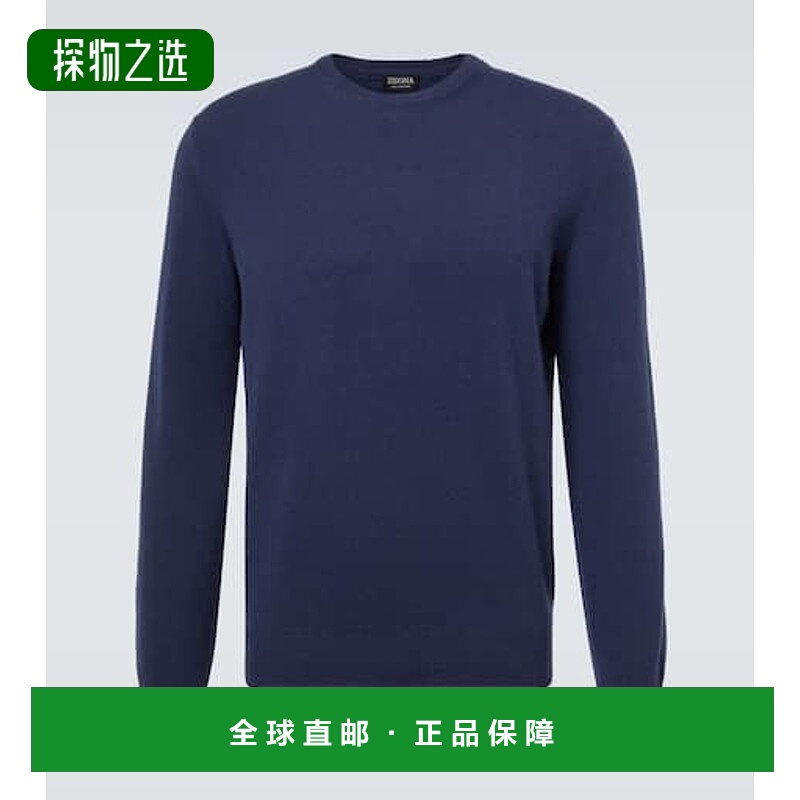 香港直邮zegna 杰尼亚 男士 羊绒毛衣 blue蓝色 舒适时尚