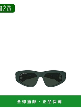 【99新未使用】香港直邮Balenciaga 几何框太阳镜 BB0095S