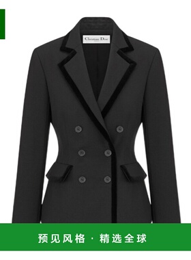 香港直邮Dior Marl&egrave;ne西装外套 441V22A1030迪奥