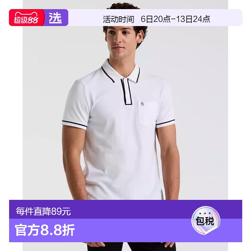1h可退 【美国直邮】original penguin 男士 Polo衫短袖图片