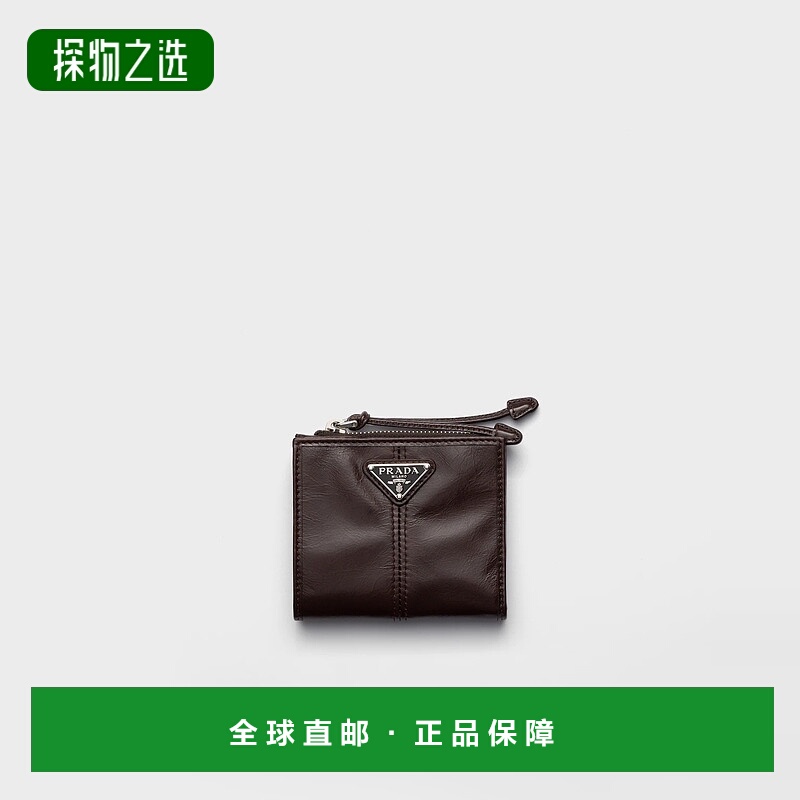 1h可退 欧洲直邮PRADA 普拉达 25秋冬 2ML049_2CX7_F0003 男士 手