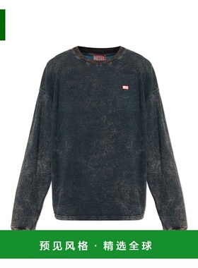 1h可退 香港直邮Diesel 迪赛 男士 T-Boxt-Ls-T3 長袖 T 卹 A1864