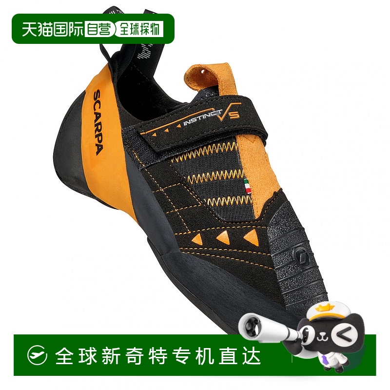 1h可退 欧洲直邮scarpa  运动鞋