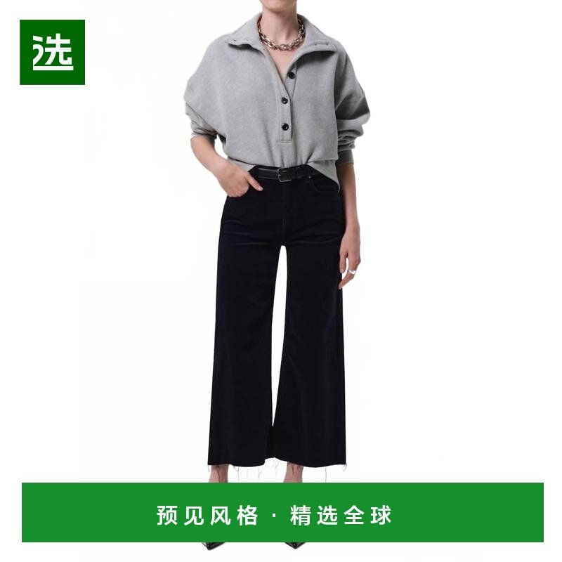 1h可退 【美国直邮】citizens of humanity 女士 休闲裤,女装/女士精品,休闲裤,淘宝优惠券,粉丝福利购,淘宝优惠卷