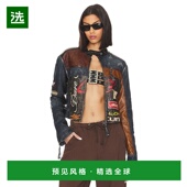 香港直邮jaded Off london 1h可退 女士 Daytona 拉链袖 机车夹克