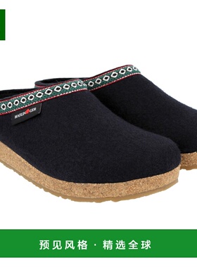 香港直邮HAFLINGER 男士拖鞋 0260167MIDBLUE